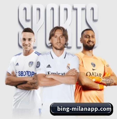 平台愿景 - 长期内容价值积累 | milansport.com